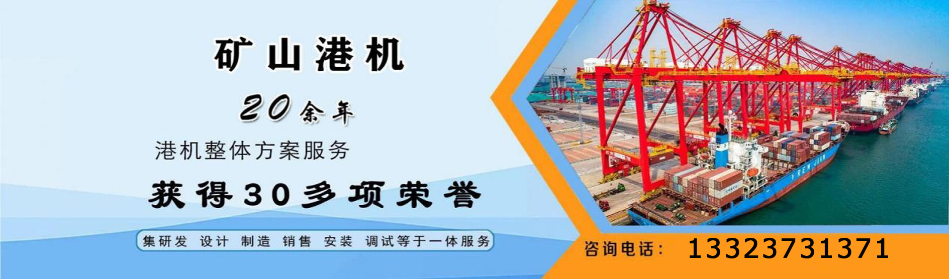 如順勾花網(wǎng)